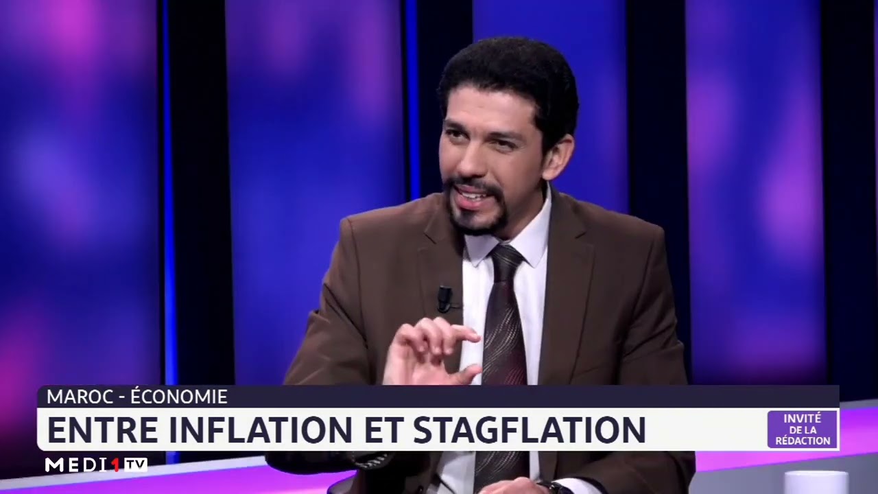 كراوي الفيلالي لـ"اقتصادكم": في غياب موجة تضخمية جديدة الجواهري سيحافظ على سعر الفائدة الرئيسي دون تغيير