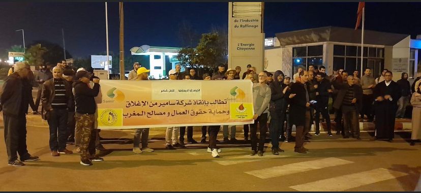 وقفات في بعض المدن المغربية احتجاجا على الغلاء وارتفاع الاسعار