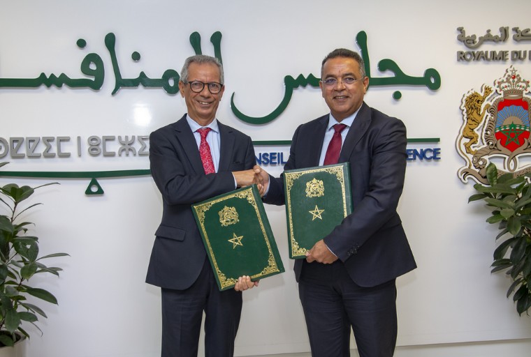 جسر لتبادل المعلومات بين مجلس المنافسة ومكتب الصرف