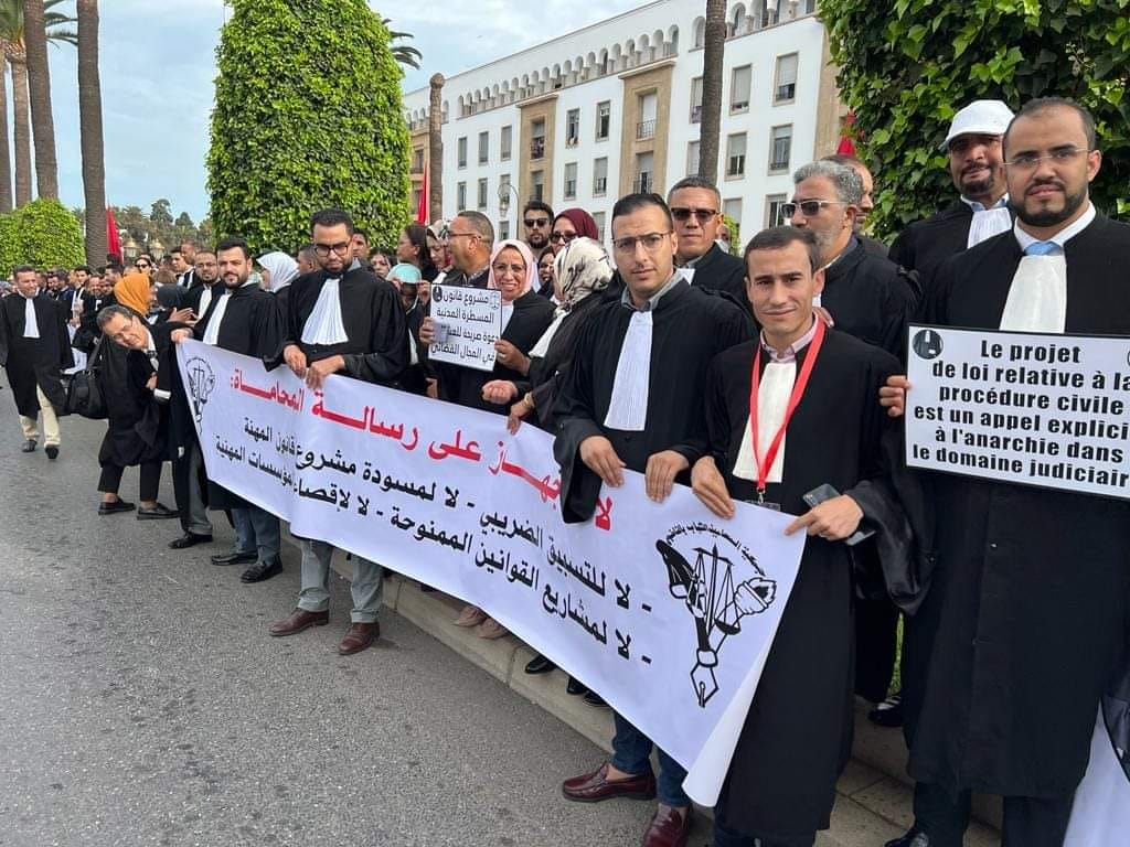 محامو الدار البيضاء يتبرؤون من دعوات إلى مسيرة احتجاجية
