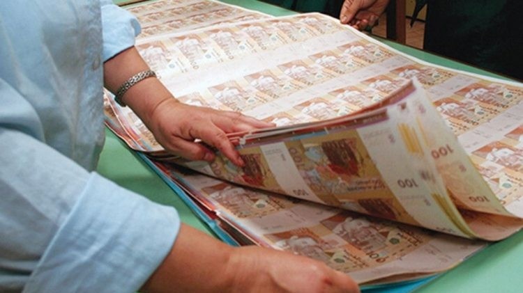 حاجيات التمويل الخام للخزينة تقفز إلى 13.2 ألف مليار