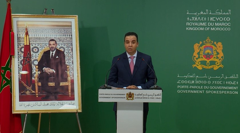 بايتاس: عدد وفيات الزلزال قفز إلى 2960 حالة والتبليغ عن حالات الاختفاء متواصل