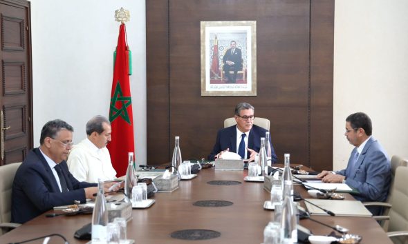 أخنوش يبدأ المشاورات حول إصلاح مدونة الأسرة