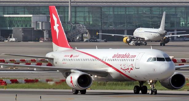 العربية للطيران تطلق خطا جويا جديدا بين الناظور ومورسيا