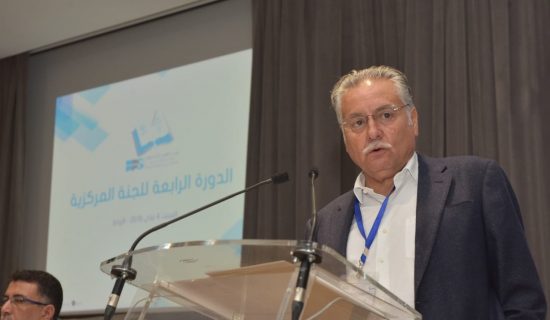 رفاق بنعبد الله يطالبون بإلغاء الإعفاءات الضريبية "المشبوهة" من مشروع مالية 2023