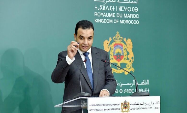 بايتاس: التسجيل في السجل الاجتماعي الموحد هو المحدد للاستفادة من برنامج الدعم الجديد