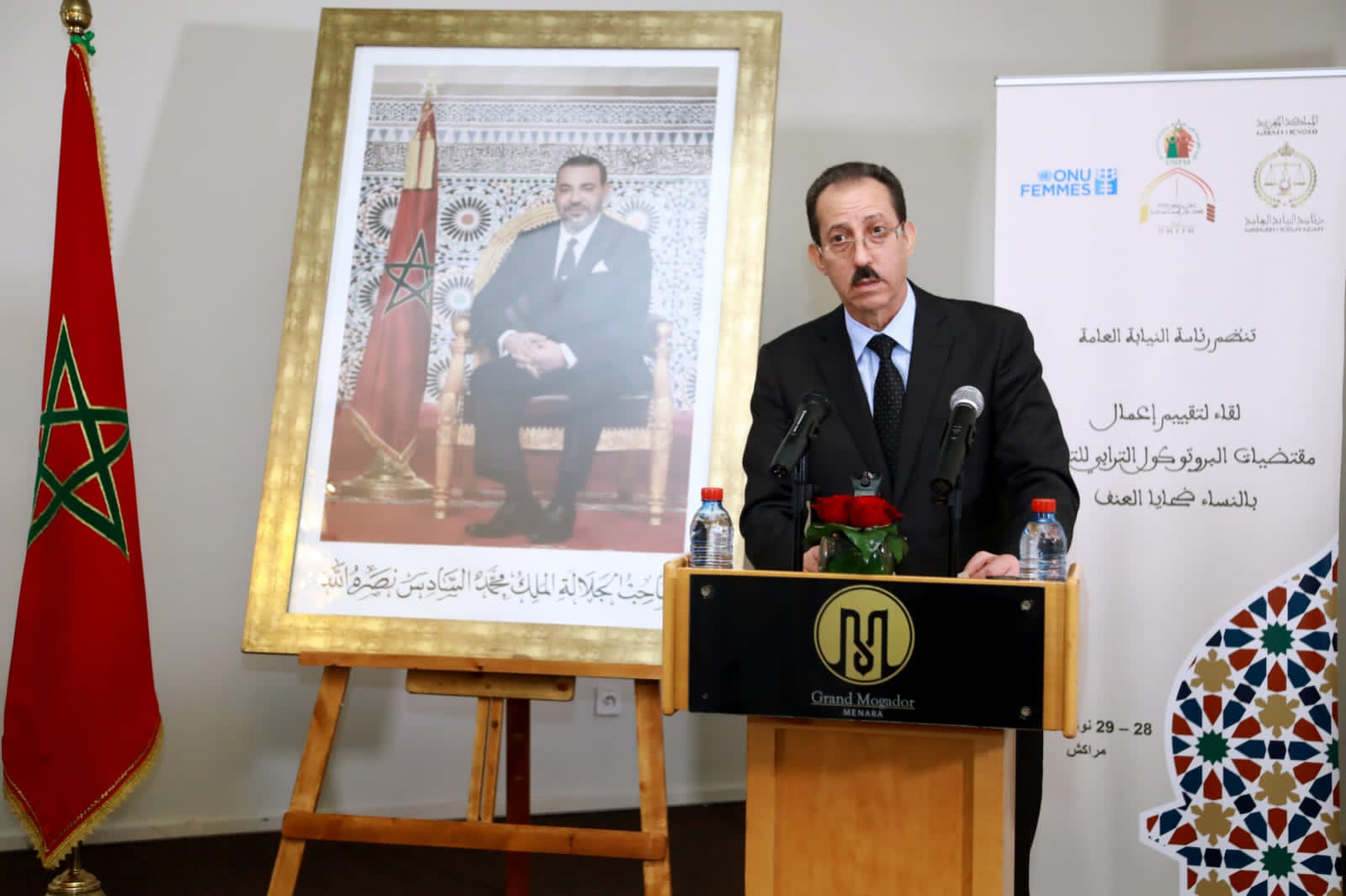 الداكي: آليات التقييم ضامنة لفعالية بروتوكول التكفل بالنساء ضحايا العنف