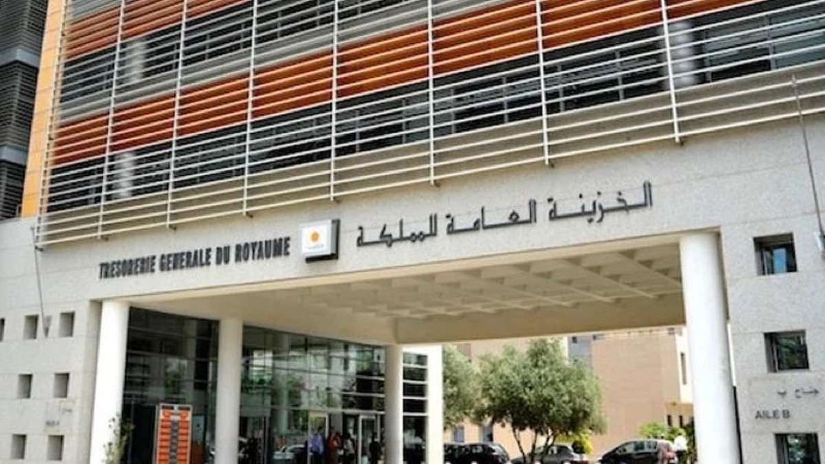 توظيف مالي لـ 230 مليارا من فائض الخزينة