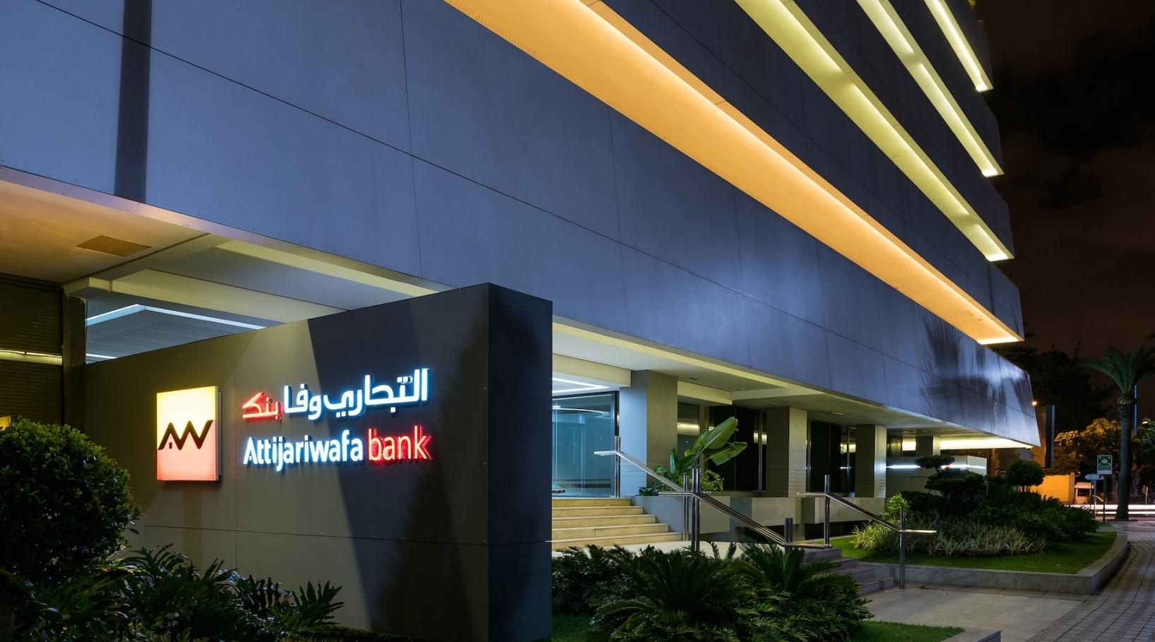 سوق السندات: معدل رضا الخزينة يبلغ ذروته