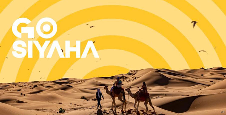 برنامج Go سياحة.. عدد المشاريع المقبولة منذ إطلاق البرنامج بلغ حوالي 819 مشروعا