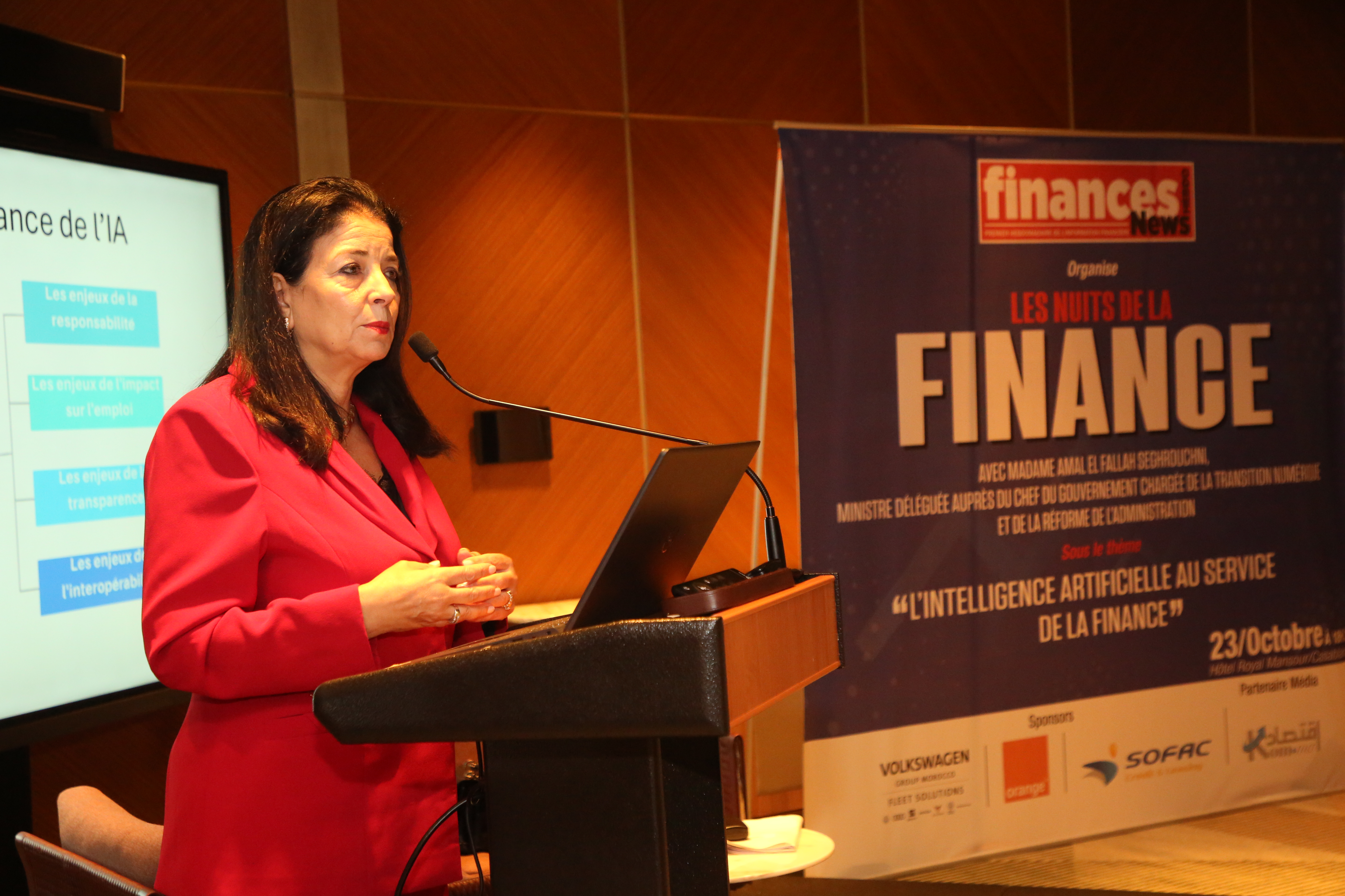 أمل الفلاح تكشف عن مستقبل الذكاء الاصطناعي في القطاع المالي بالمغرب