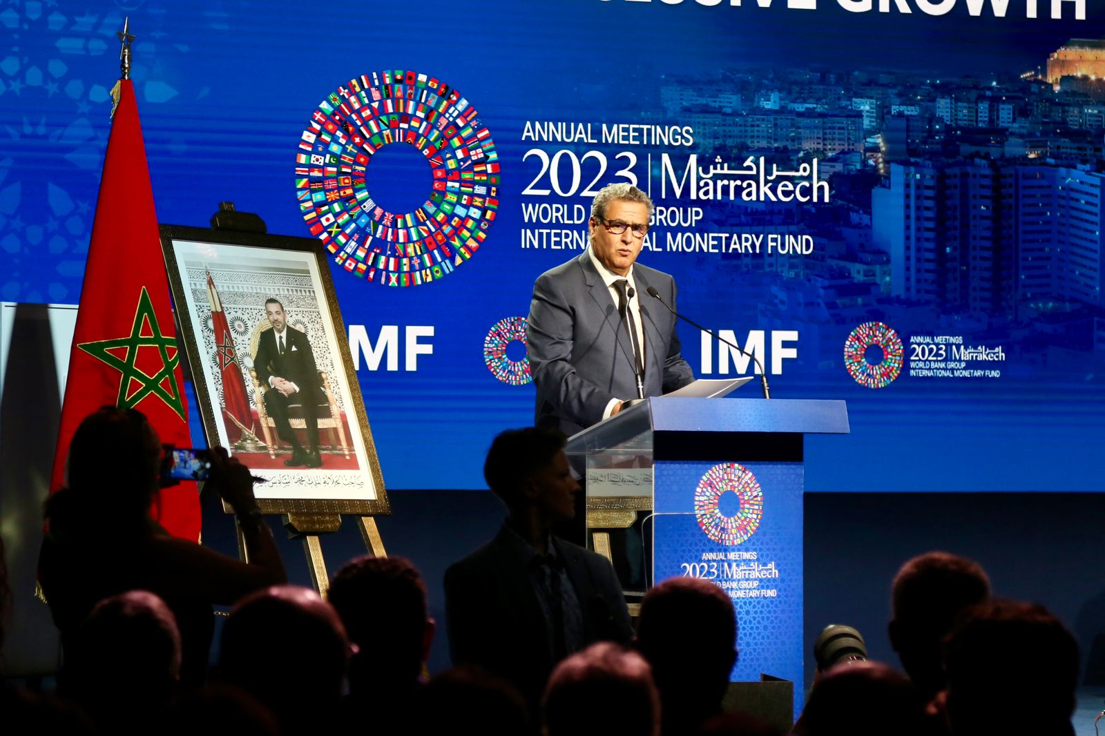تقديم كتاب "سعي المغرب من أجل نمو أكثر قوة وشمولا" في افتتاح الاجتماعات السنوية لصندوق النقد والبنك الدوليين