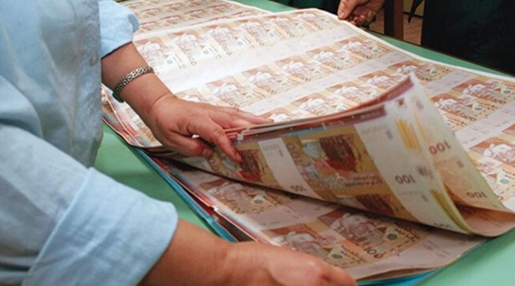 البنوك في حاجة إلى سيولة بـ7770 مليار