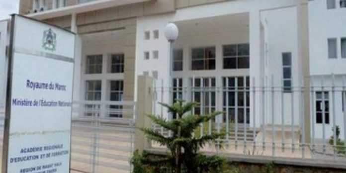 المالية تستعين بشركة خاصة لافتحاص الأكاديمية الجهوية للتربية والتكوين لجهة الرباط