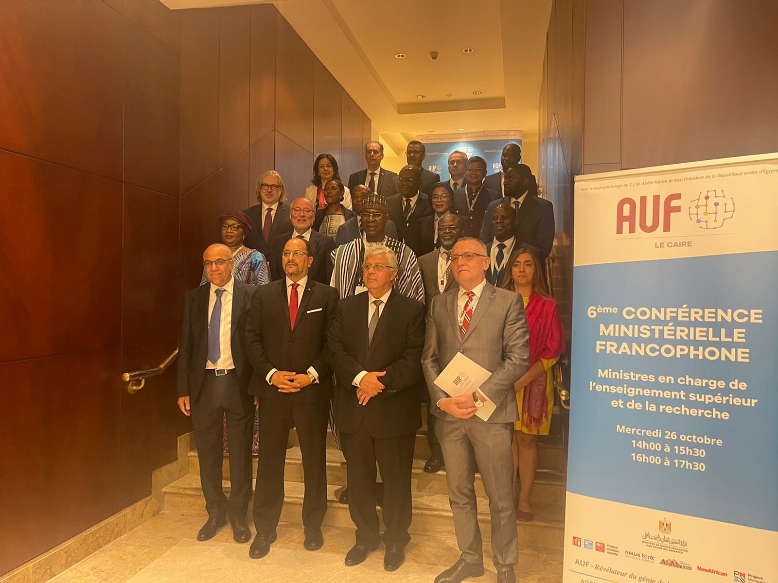 ميراوي: المغرب ملتزم بالارتقاء بالموارد البشرية في القارة السمراء