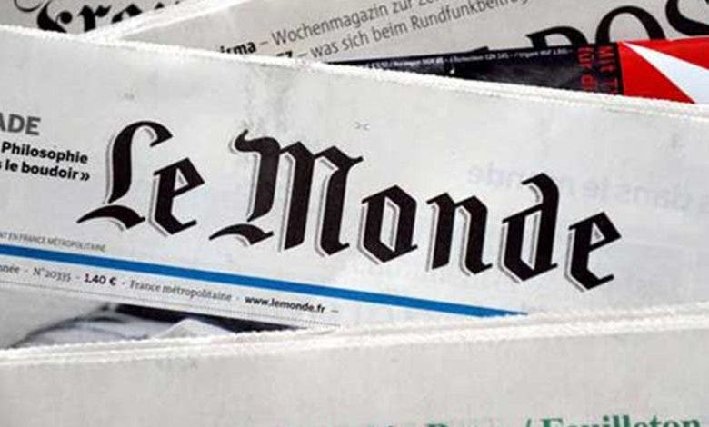 اللجنة المؤقتة لتسيير الصحافة تدين تجاوزات "لوموند" في تقاريرها عن المغرب