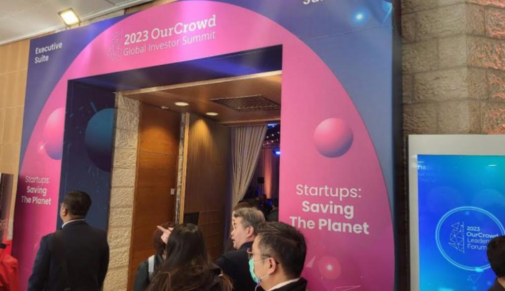 وفد من المقاولات المغربية الناشئة يشارك في مؤتمر الاستثمار العالمي بإسرائيل