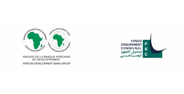 البنك الإفريقي للتنمية يمنح صندوق التجهيز الجماعي قرضا بـ150 مليون أورو لدعم استثمارات الجماعات الترابية
