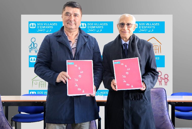 "بيم" تعزز مسؤولياتها الاجتماعية بشراكة إدماج سوسيو – مهني