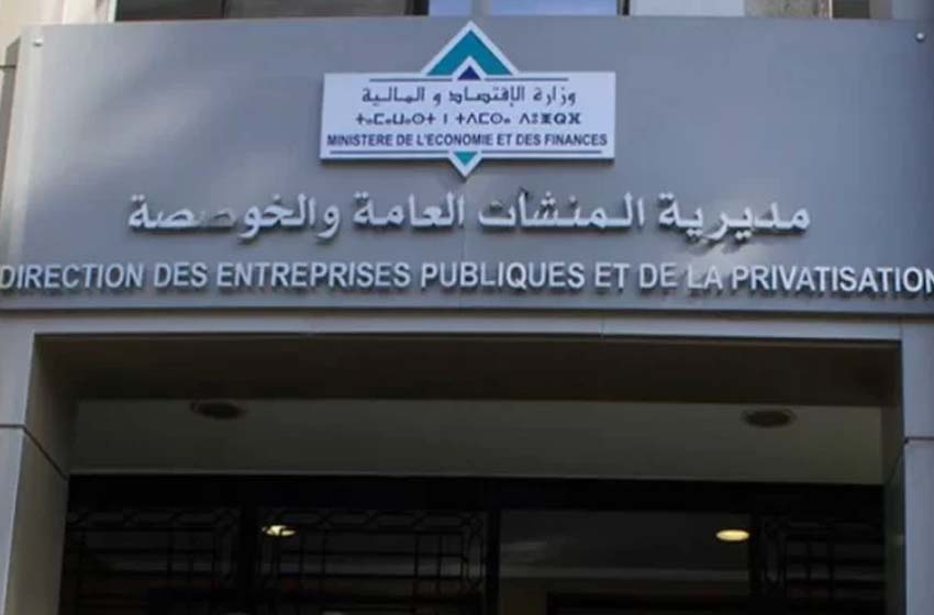 مساهمات المؤسسات والمقاولات العمومية تناهز 10,9 مليار درهم سنويا بين 2015 و2024