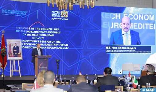 المشاركون في منتدى مراكش يدعون إلى ضمان تكامل اقتصادي للمنطقة الأورومتوسطية والخليجية