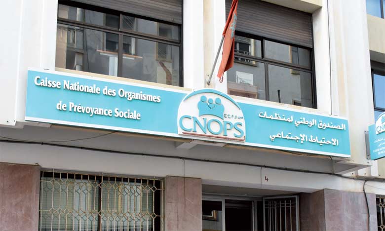 CNOPS يبسِّط مساطر التأمين الإجباري عن المرض بالقطاع العام