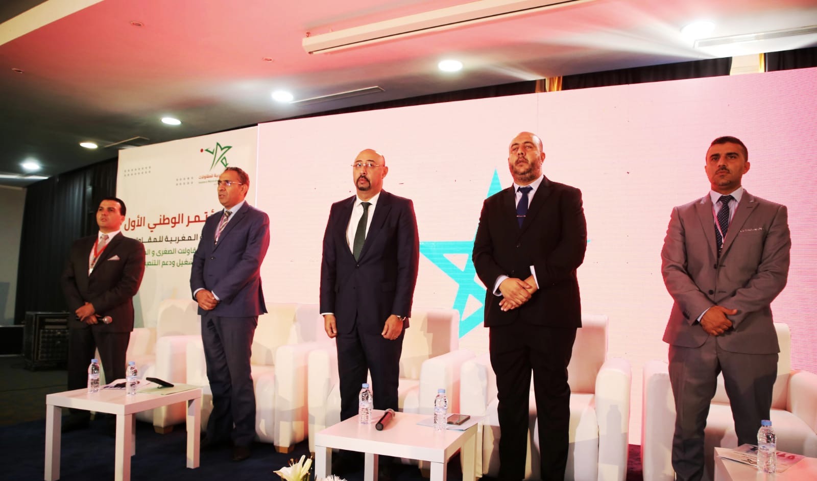 الهيئة المغربية للمقاولات تعقد مؤتمرها الأول بطنجة