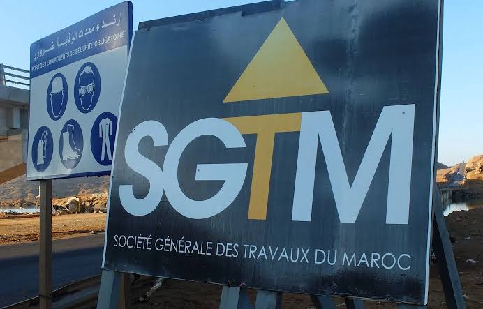 "SGTM" ترفع نتيجتها الصافية الموحدة بـ7,3% رغم تراجع رقم المعاملات