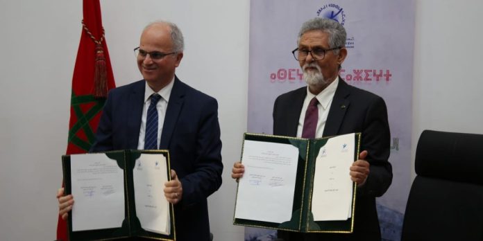 شراكة لإدماج اللغة الأمازيغية في "بريد المغرب"