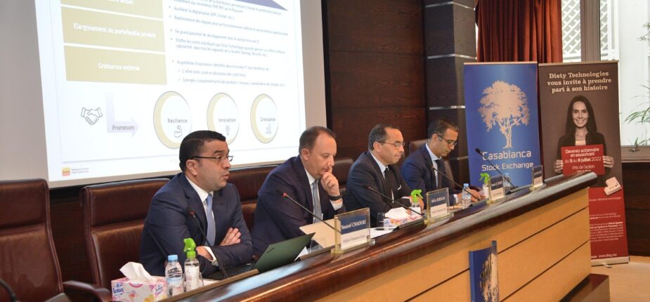 رسميا.. إدارج شركة "ديستي" للتكنولوجيا في بورصة الدار البيضاء