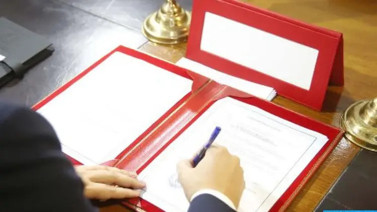 "بيوفارما" توقع اتفاقا لتقديم الاستشارة العلمية إلى "صوريك"