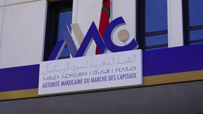 سوق الرساميل: الترخيص لـ7 صناديق لتدبير القيم المنقولة (OPCVM) شهر نونبر