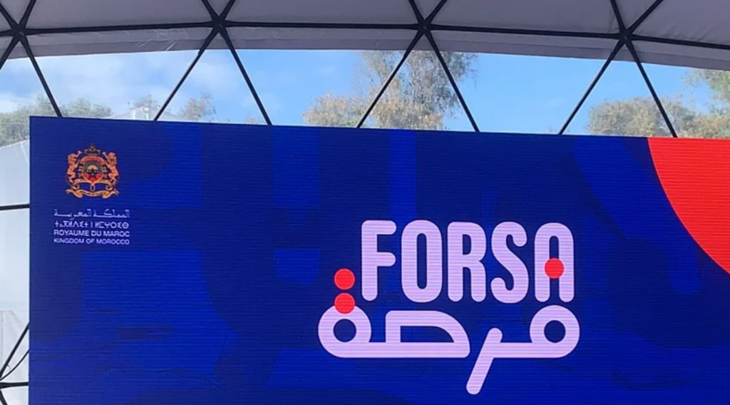 تمديد آجال سداد قروض "فرصة".. آخر أجل 28 فبراير