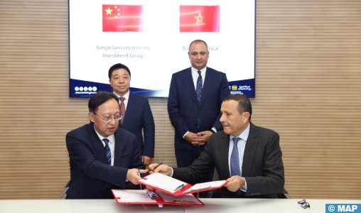 صناعة..توقيع اتفاقيتي شراكة بالرباط بين مقاولات مغربية وصينية
