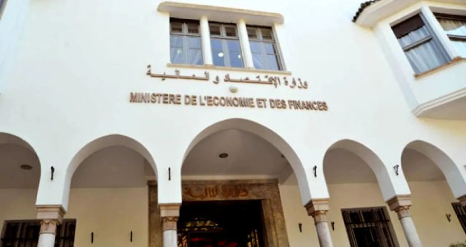 ضوابط جديدة لتعويضات الفصل والتنقل للأجراء في المغرب