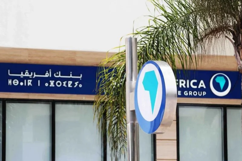 البورصة تراجع سعر سندات "بنك أفريقيا"