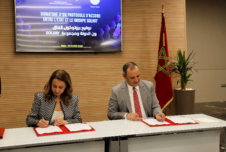 اتفاق مغربي بلجيكي لرفع الاستثمارات في الصناعات الكيميائية