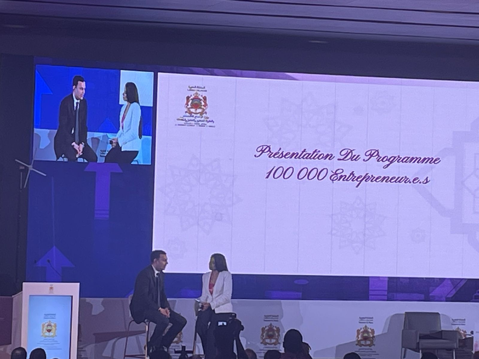 السكوري: قرار التحول إلى مقاول يفترض قبول التحديات المرتبطة به